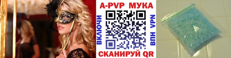 A PVP СК КРИС  дарнет шоп  Грайворон 