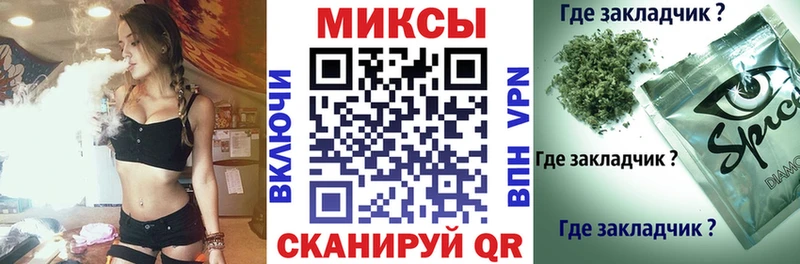 Бутират оксибутират  kraken как зайти  Грайворон  купить  цена 