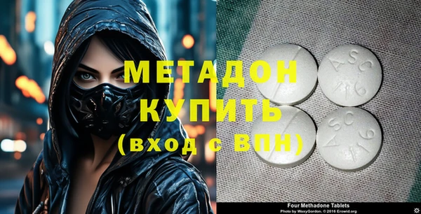 гидропоника Горнозаводск