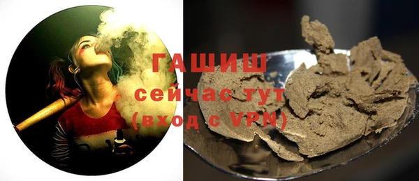 соль ск Вязники