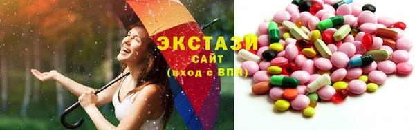 гидропоника Горнозаводск