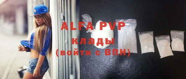 гидропоника Горнозаводск