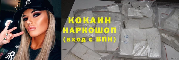 герыч Вяземский