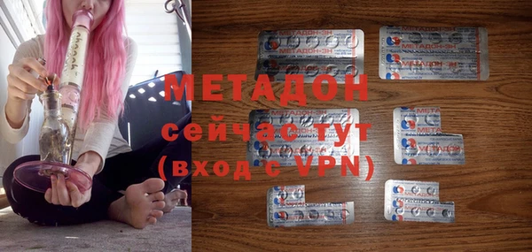 гидропоника Горнозаводск