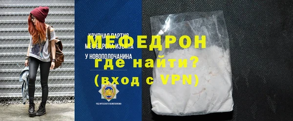 гидропоника Горнозаводск