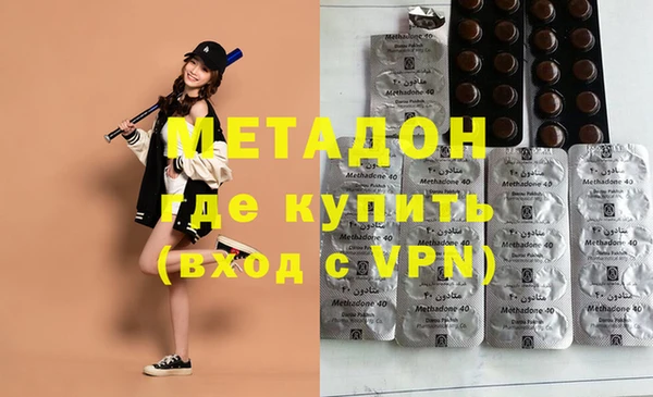 винт Вязьма