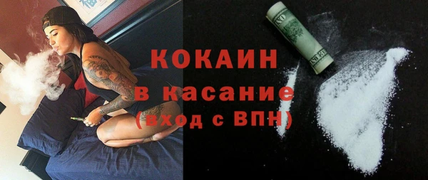 амфетамин Горняк
